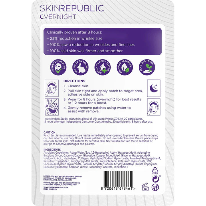 Anti-Wrinkle Face Patch + Peptides - 12 Patches