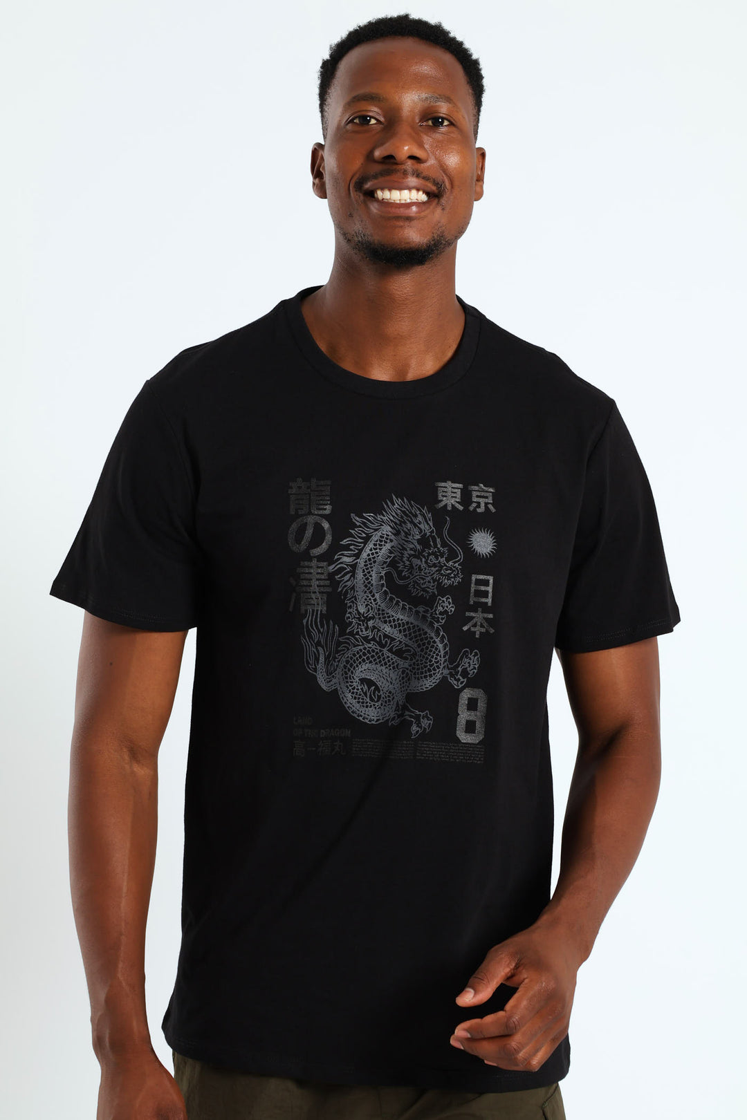 Dragon 8 Tee - Black