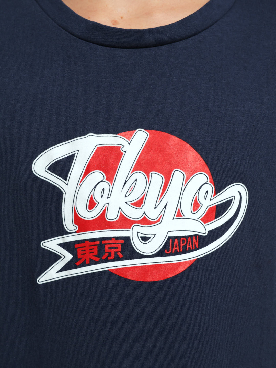 Boys Tokyo Print Tee - Navy