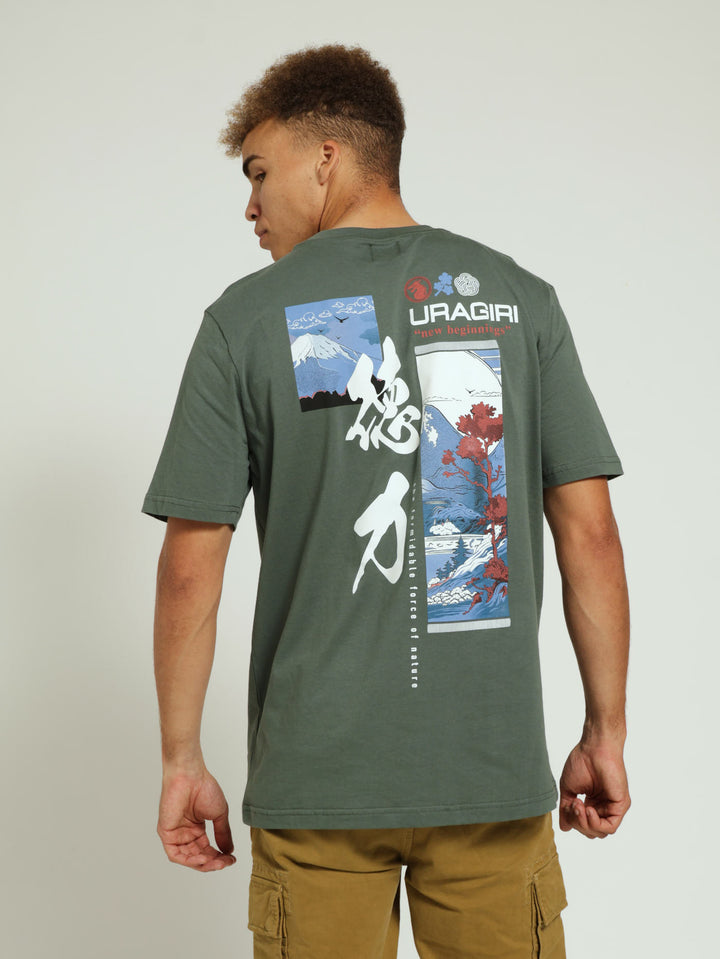 Uragiri Mount Front & Back Print Tee - Dark Green