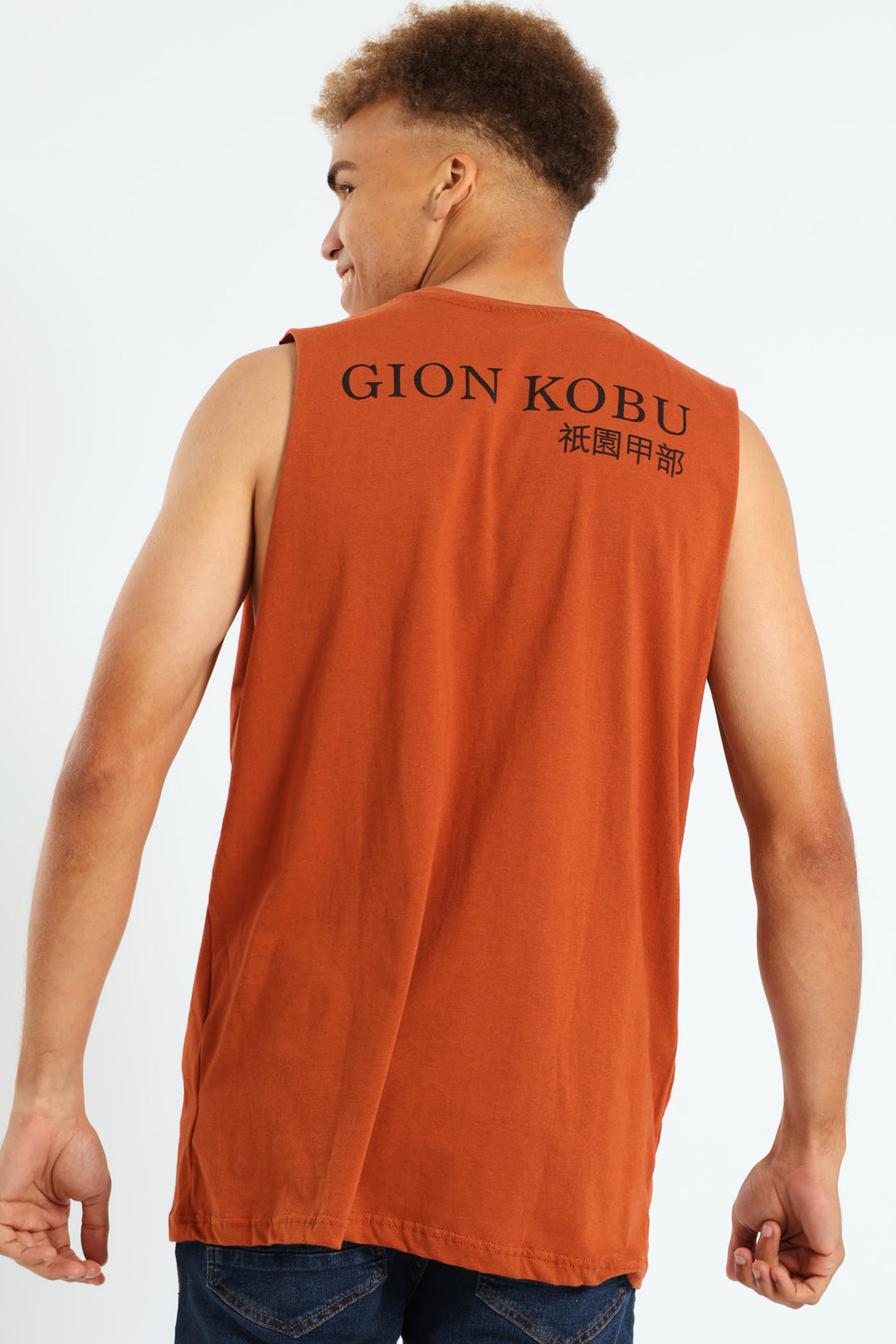 Japanese Muscle Hugger Tee - Rust