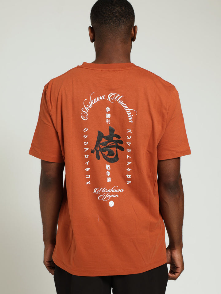 Shikawa Front & Back Print Tee - Rust