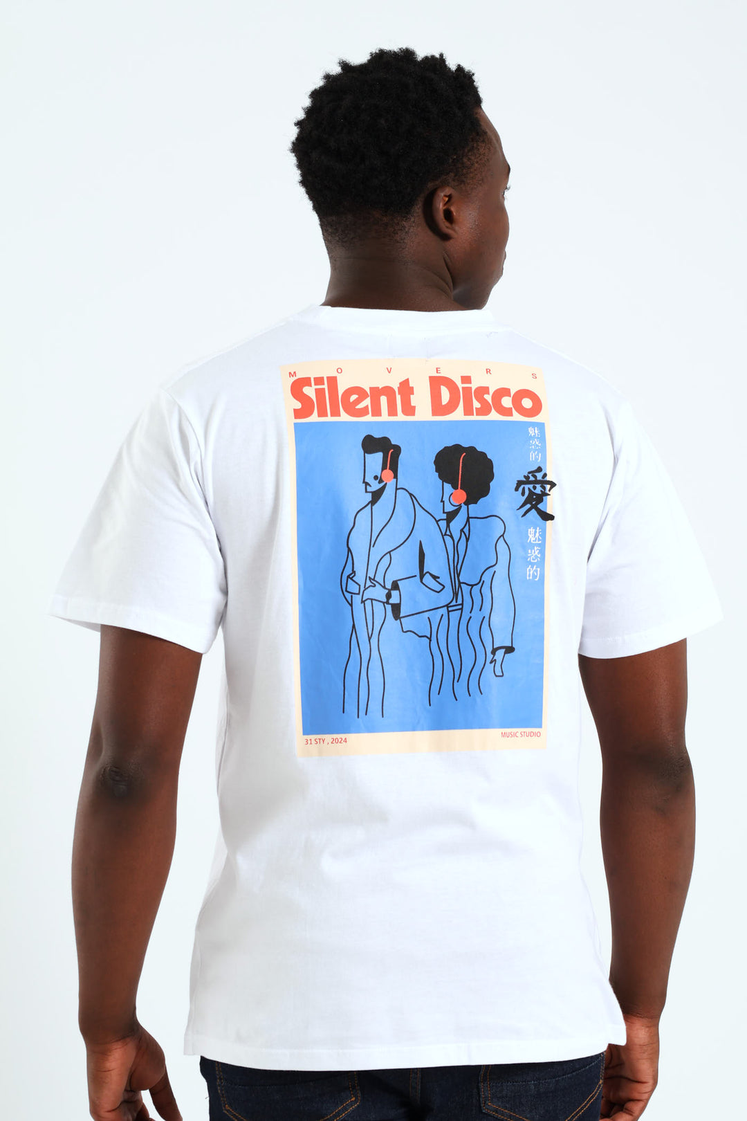 Silent Disco Tee - White