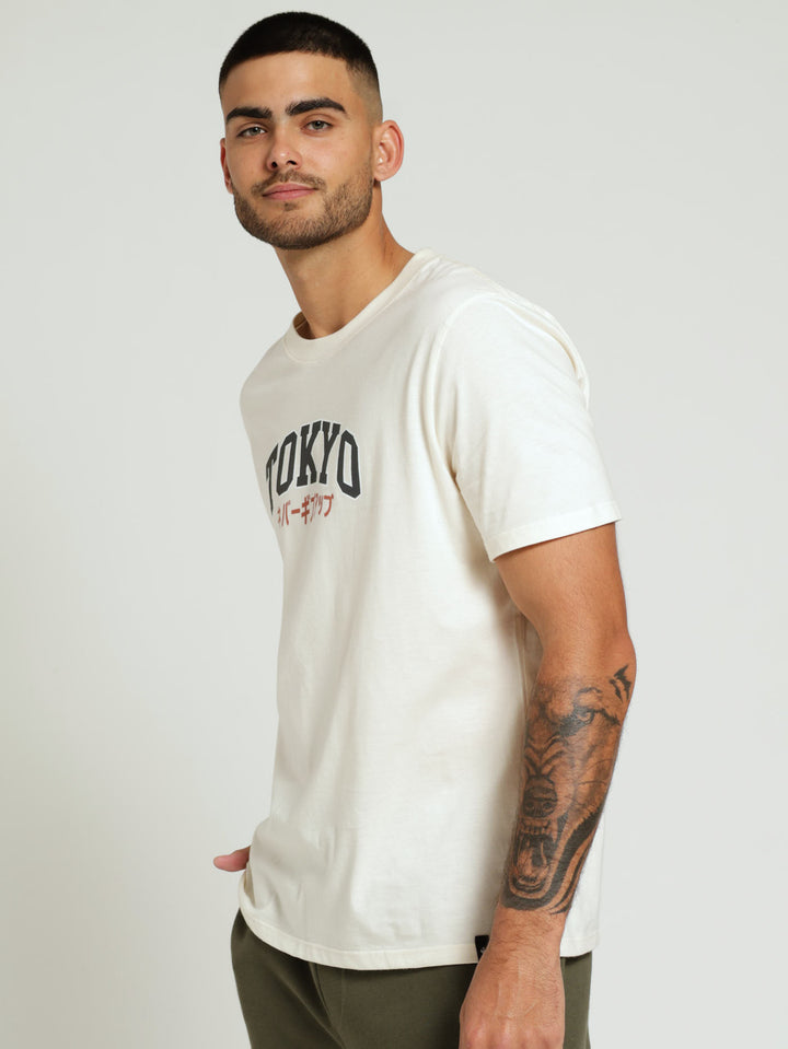 Koi Front & Back Print Tee - Off White