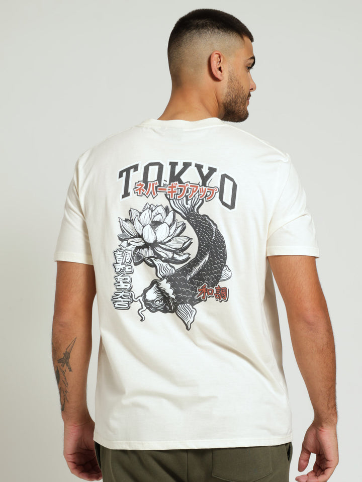 Koi Front & Back Print Tee - Off White