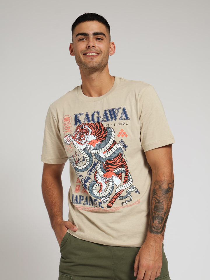 Kagawa Tiger Front & Back Tee - Light Stone