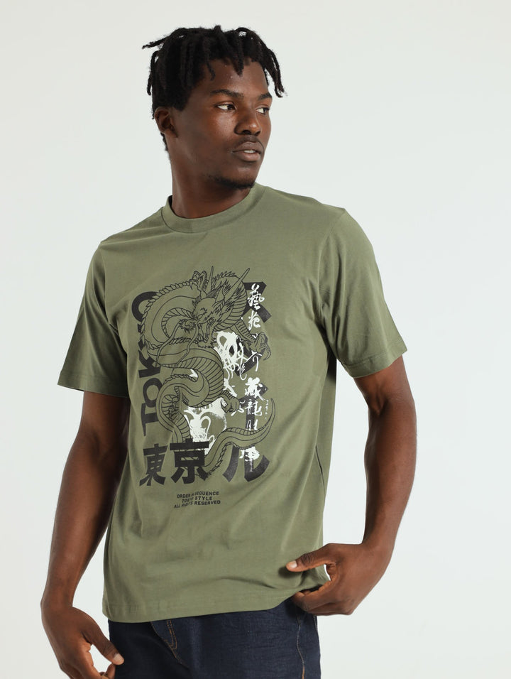 Tokyo Style Dragon Tee - Fatigue