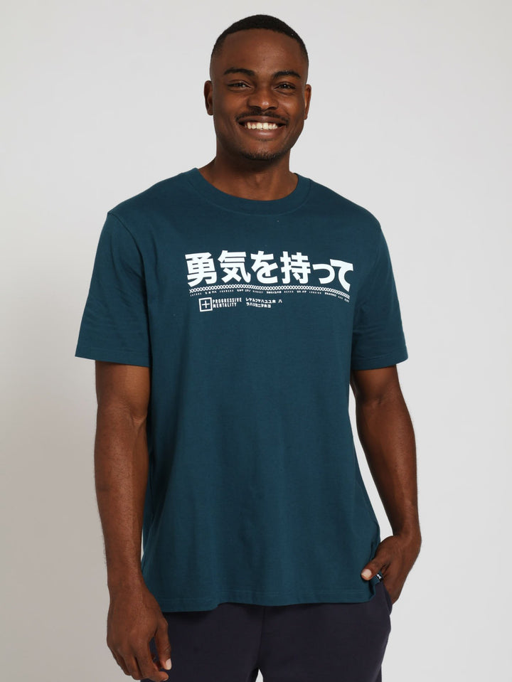 Japan Graphic Tee - Petrol