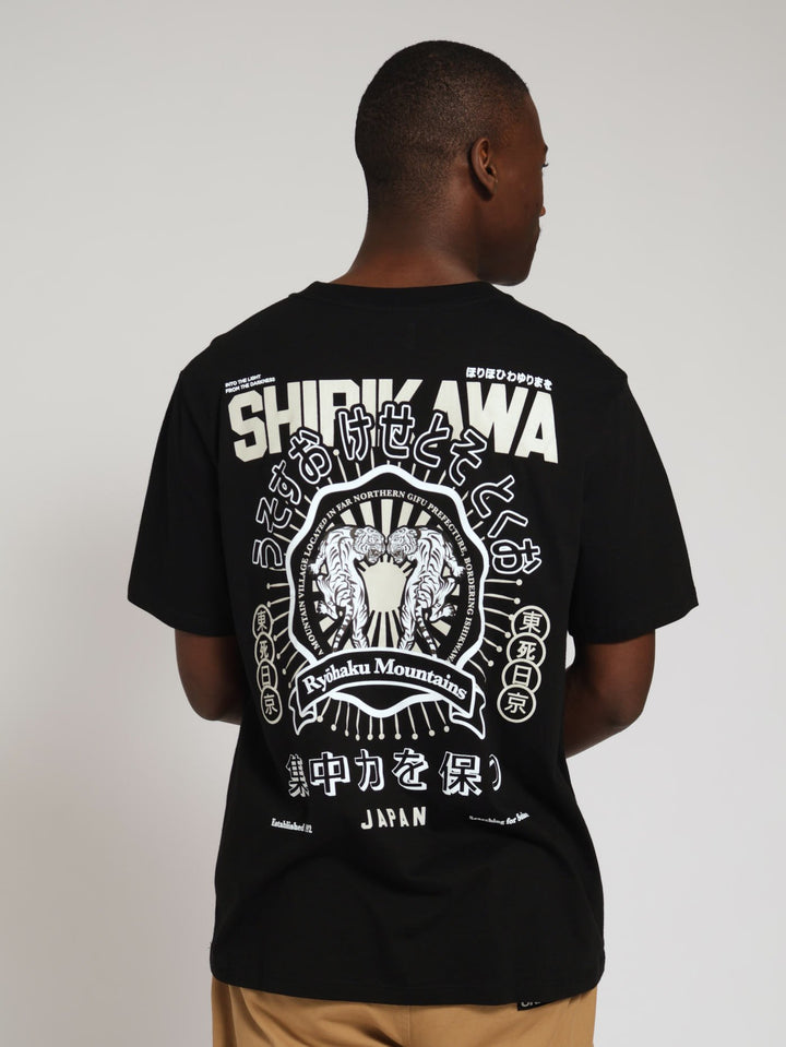 Shirikawa Front & Back Print Tee - Black